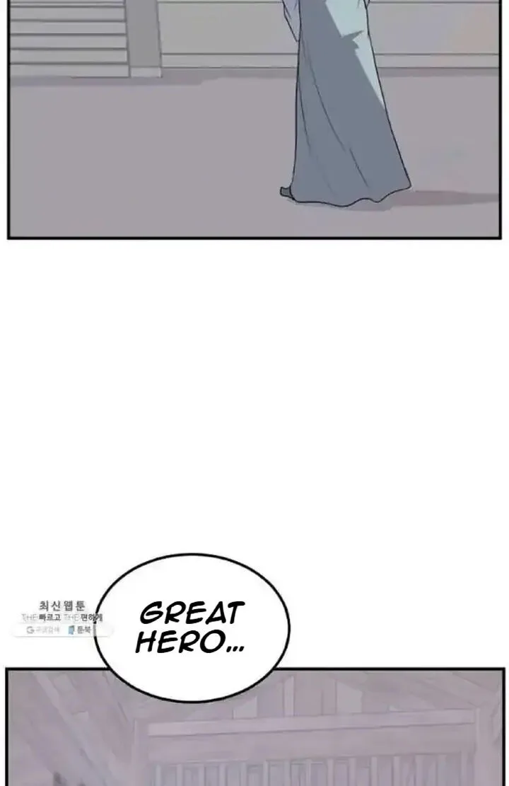 Immortal, Invincible Chapter 200 page 40