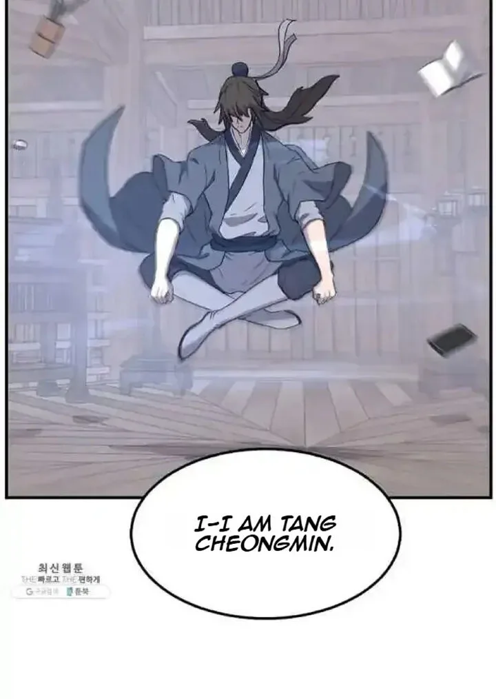 Immortal, Invincible Chapter 200 page 41