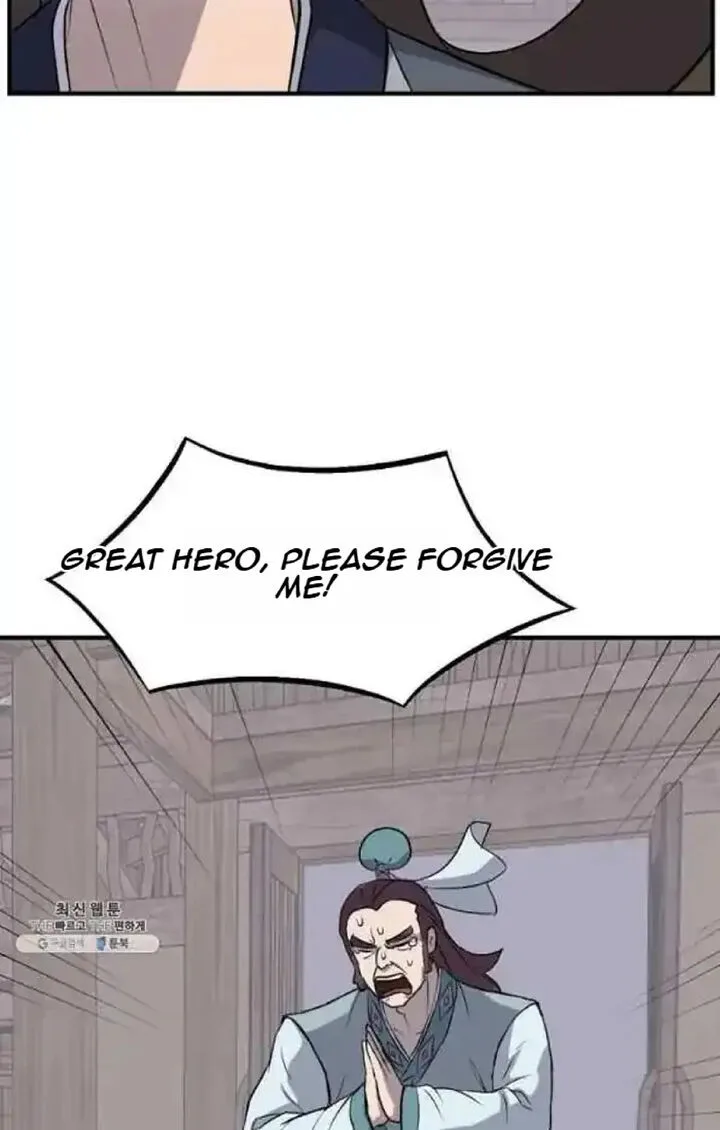 Immortal, Invincible Chapter 200 page 43