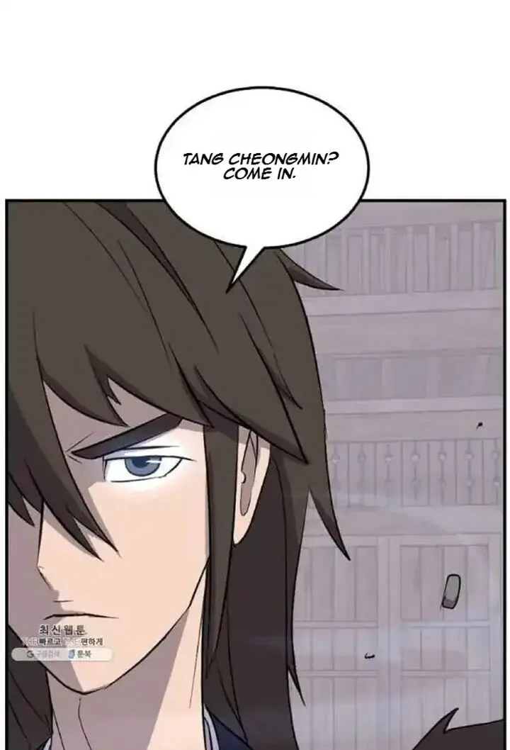 Immortal, Invincible Chapter 200 page 42