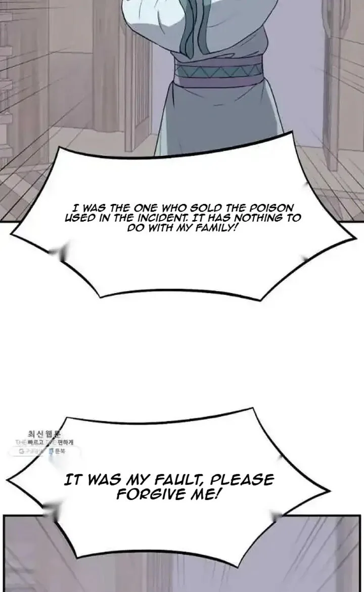 Immortal, Invincible Chapter 200 page 44