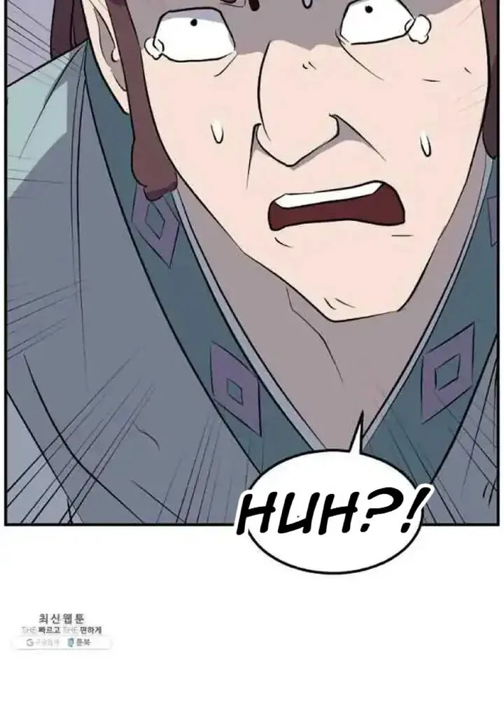 Immortal, Invincible Chapter 200 page 49
