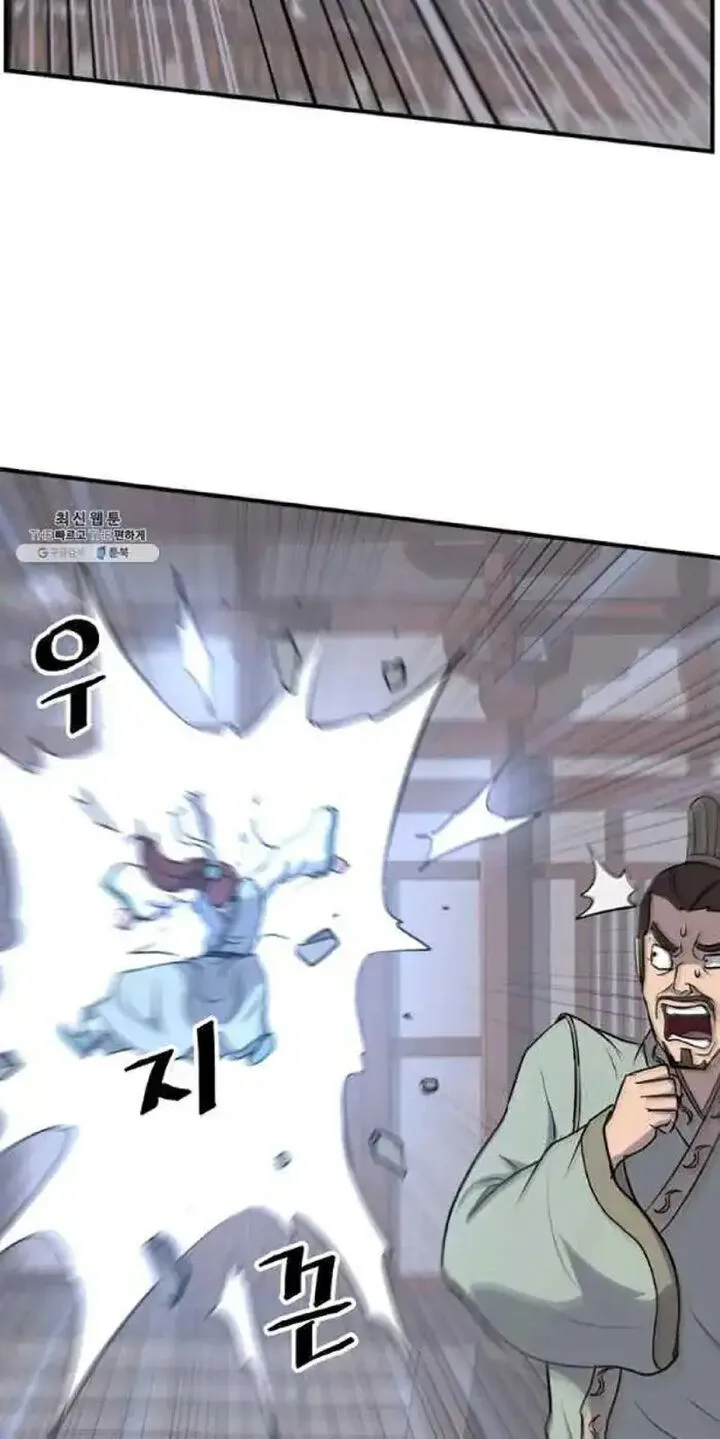 Immortal, Invincible Chapter 200 page 58
