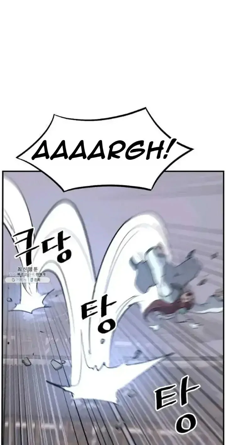 Immortal, Invincible Chapter 200 page 57