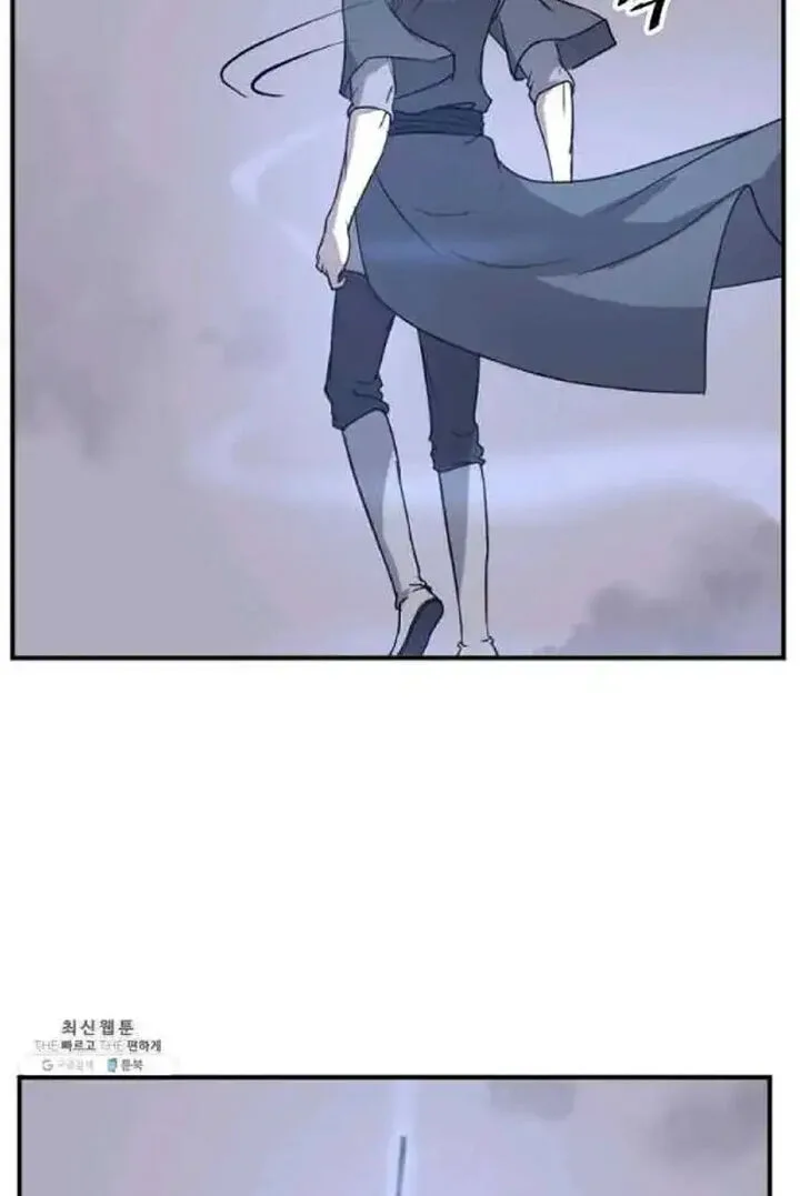 Immortal, Invincible Chapter 200 page 61