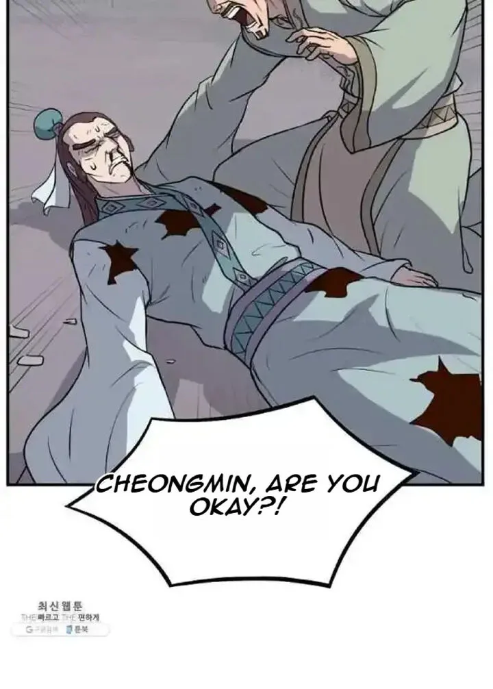 Immortal, Invincible Chapter 200 page 63
