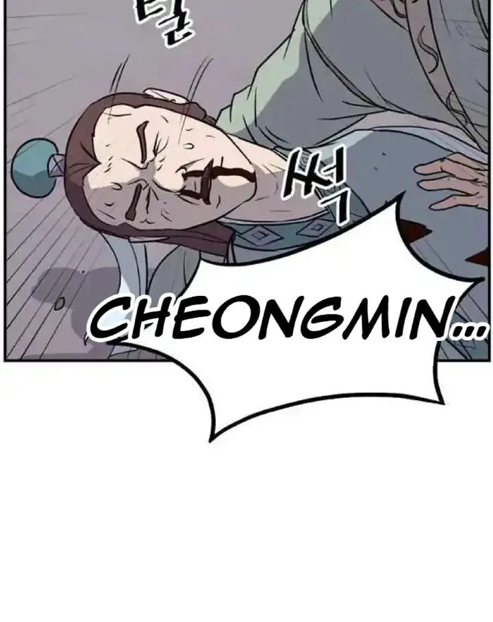 Immortal, Invincible Chapter 200 page 66