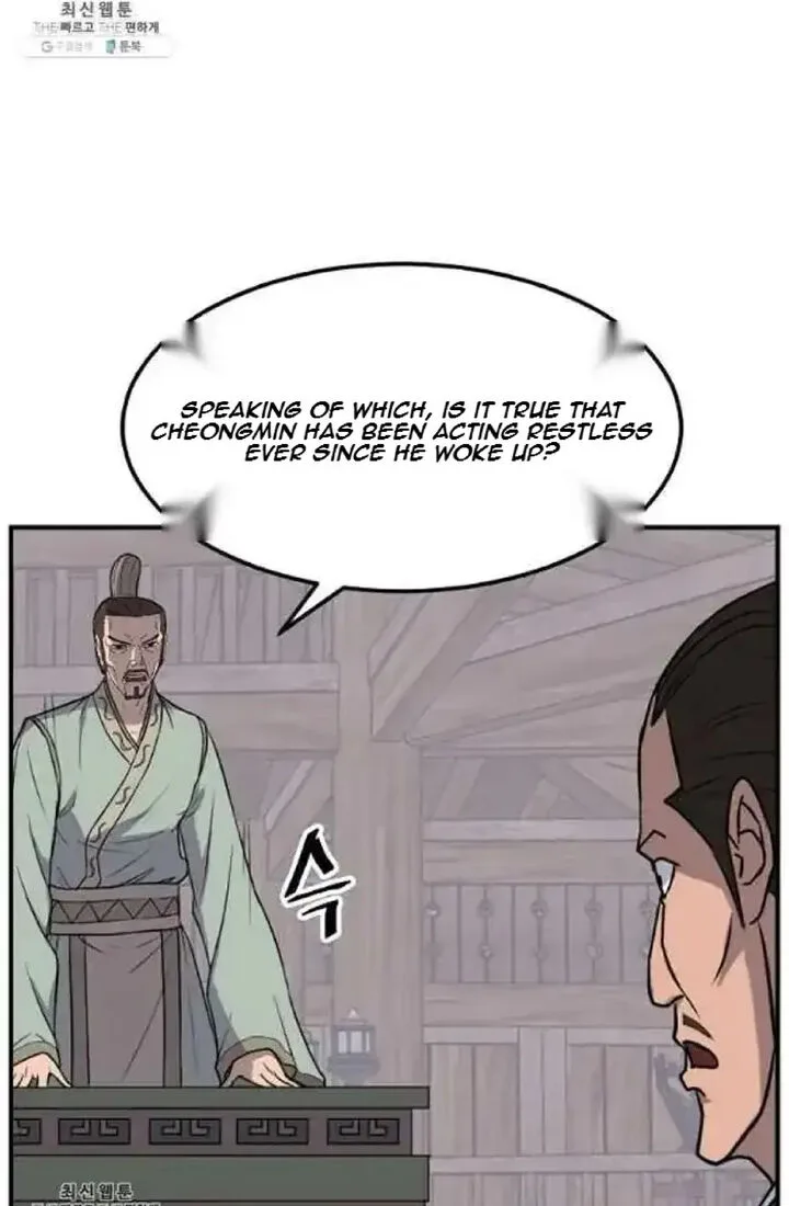 Immortal, Invincible Chapter 200 page 77
