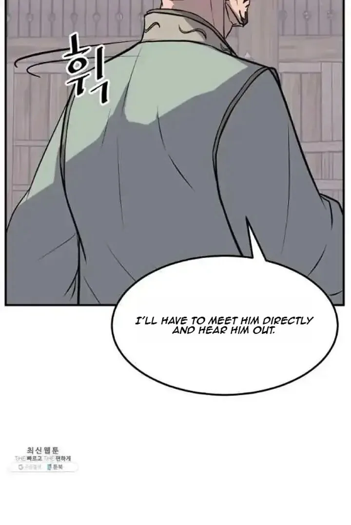 Immortal, Invincible Chapter 200 page 79