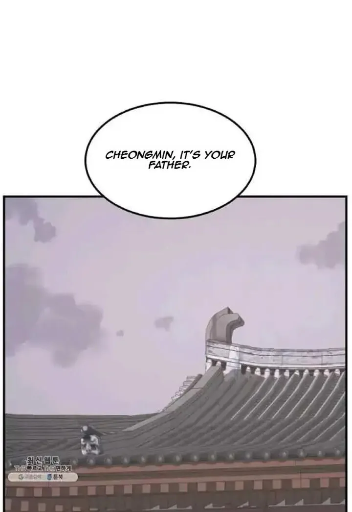 Immortal, Invincible Chapter 200 page 81