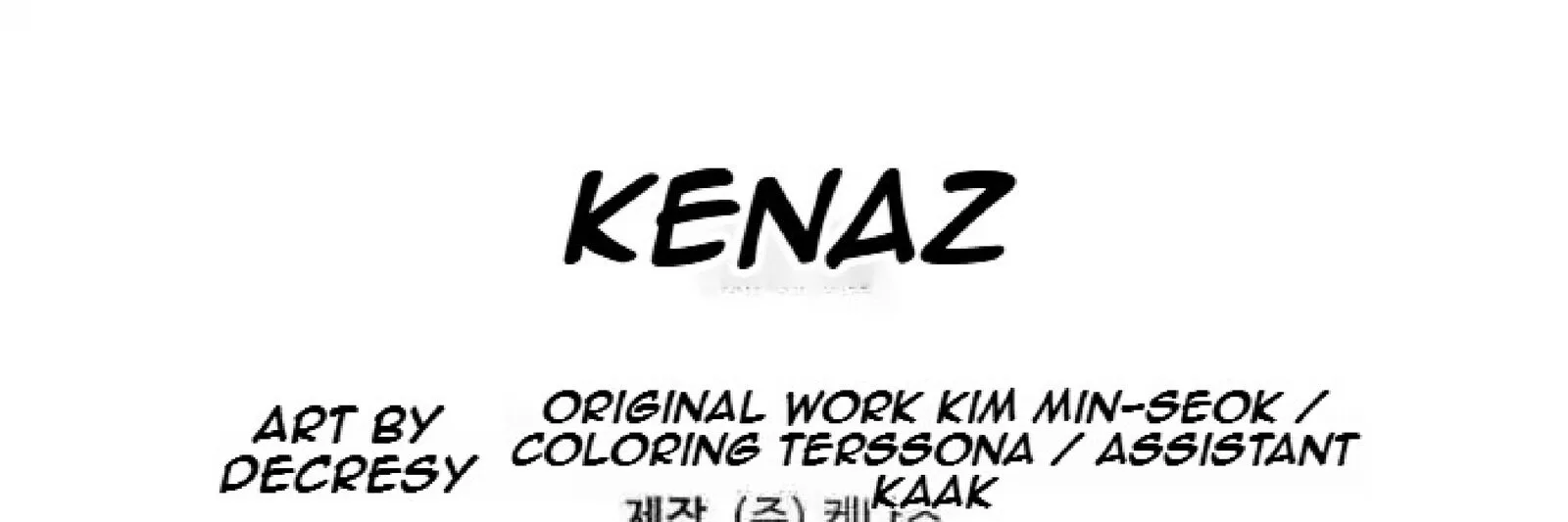 Immortal, Invincible Chapter 200 page 96