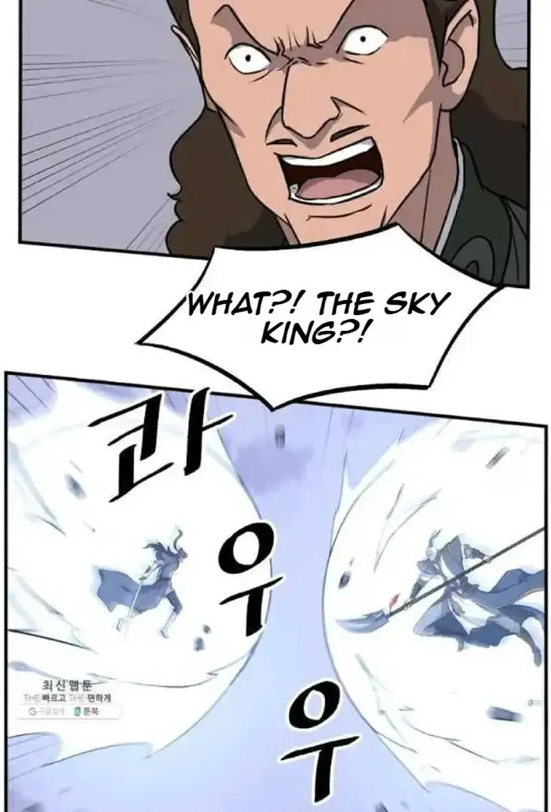 Immortal, Invincible Chapter 200 page 94