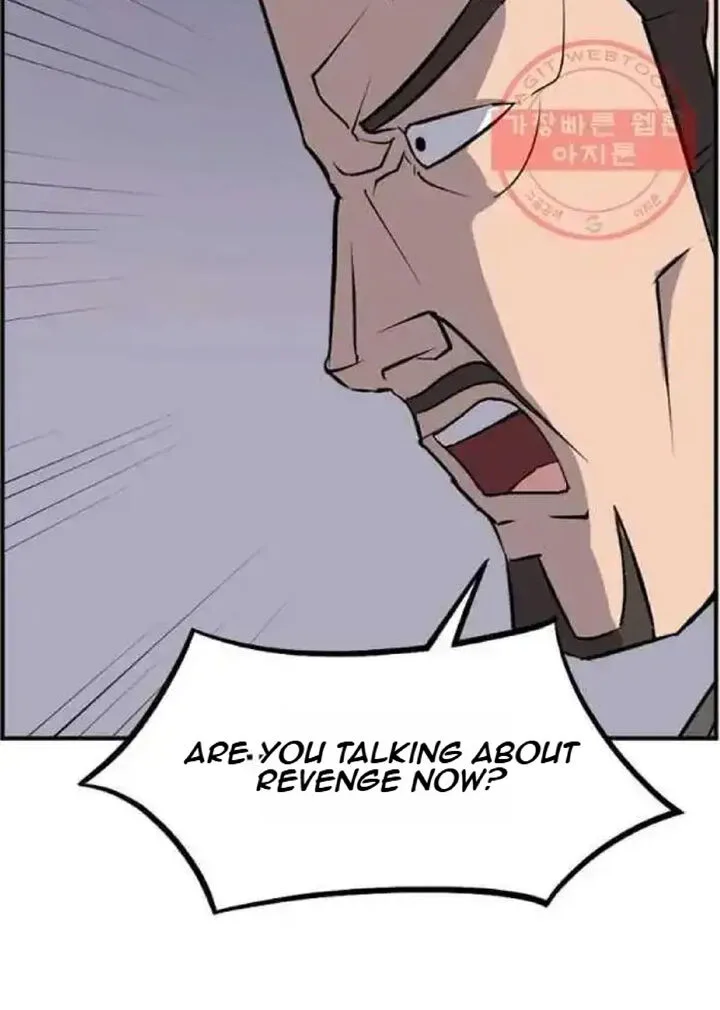 Immortal, Invincible Chapter 201 page 18