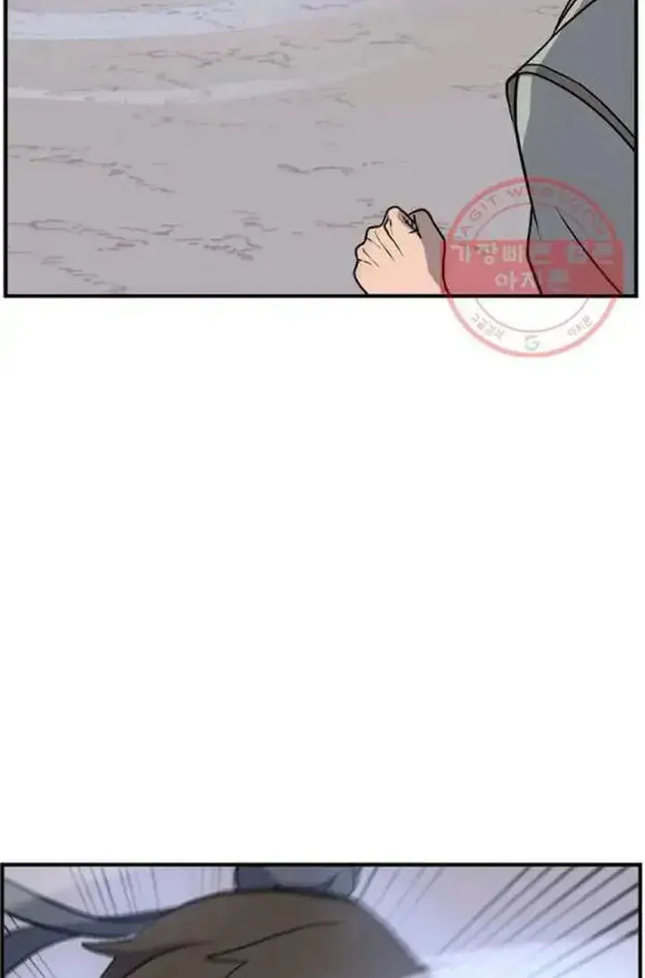 Immortal, Invincible Chapter 201 page 27