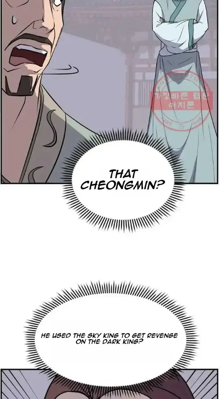 Immortal, Invincible Chapter 201 page 35