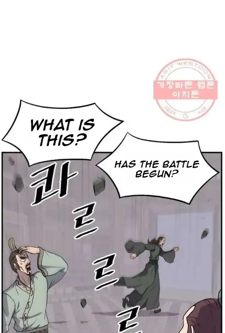 Immortal, Invincible Chapter 201 page 23
