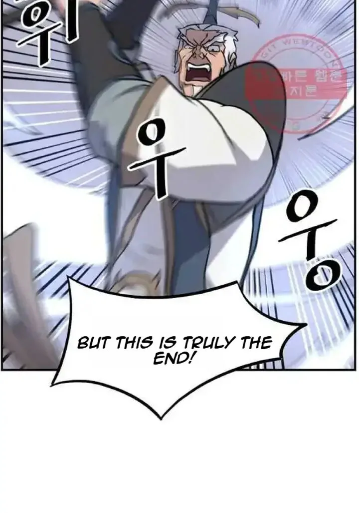 Immortal, Invincible Chapter 201 page 39
