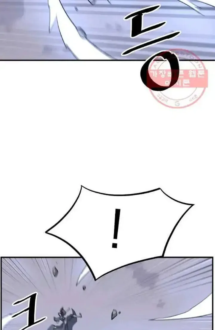 Immortal, Invincible Chapter 201 page 41