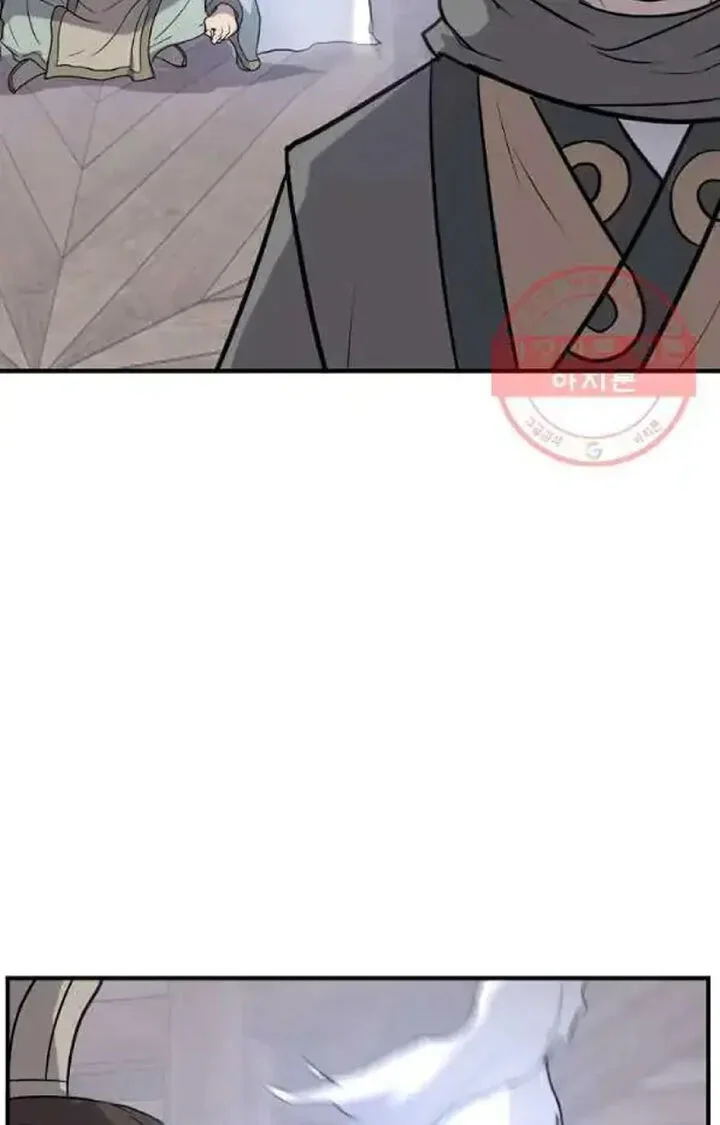 Immortal, Invincible Chapter 201 page 60