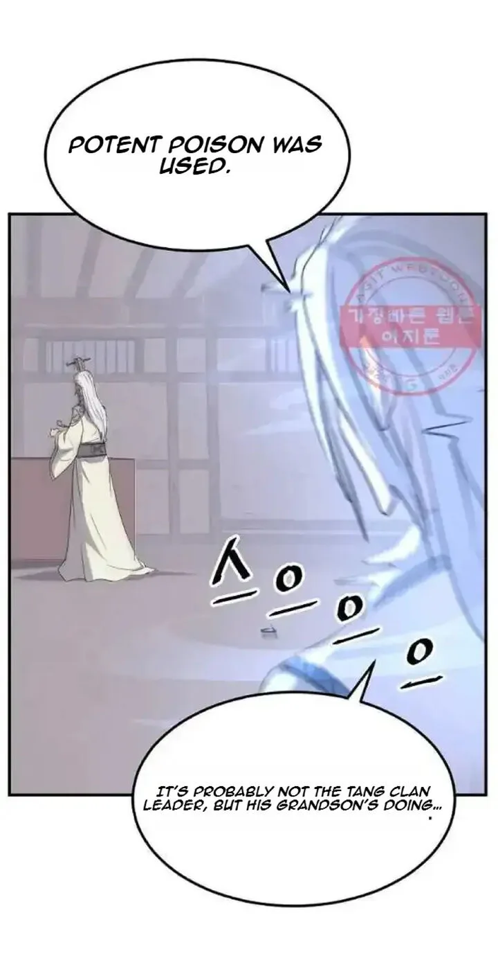 Immortal, Invincible Chapter 201 page 75