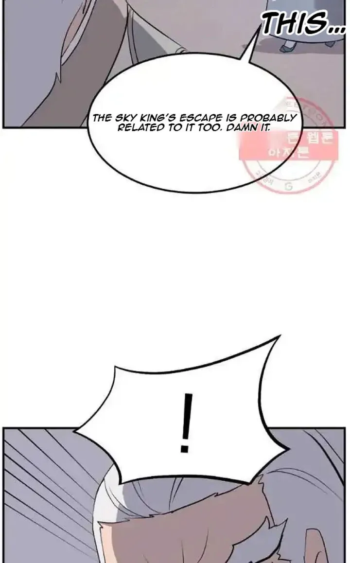 Immortal, Invincible Chapter 201 page 77