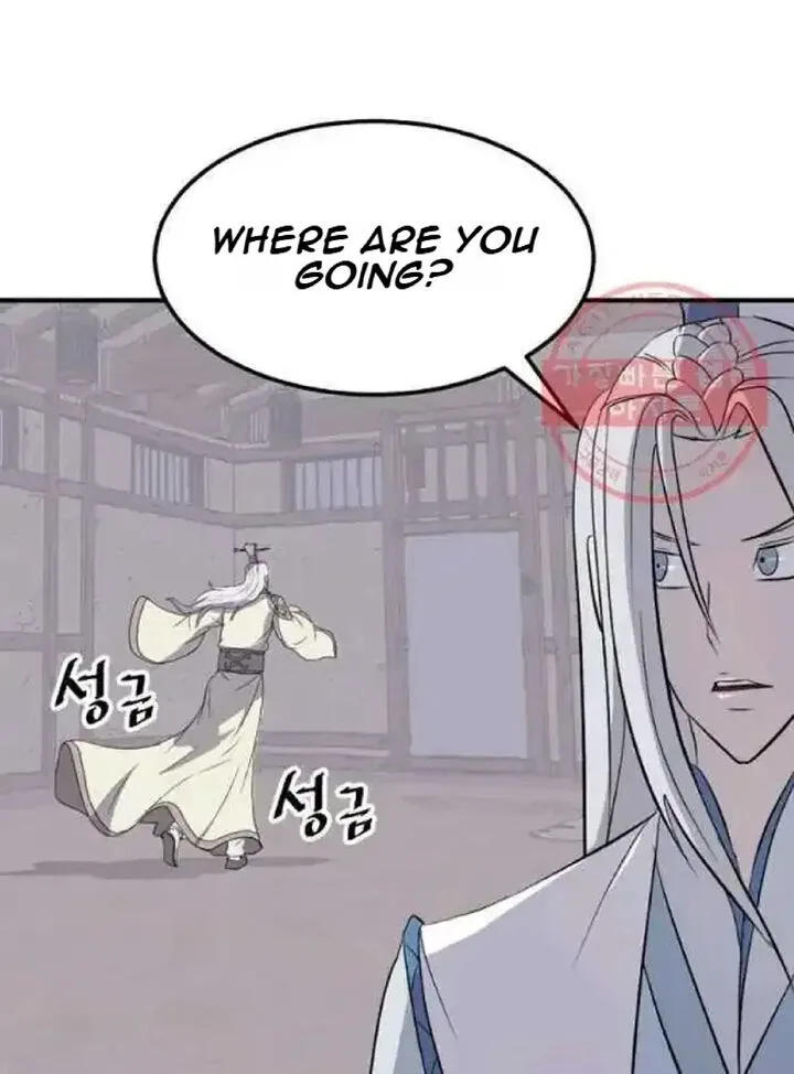 Immortal, Invincible Chapter 201 page 79