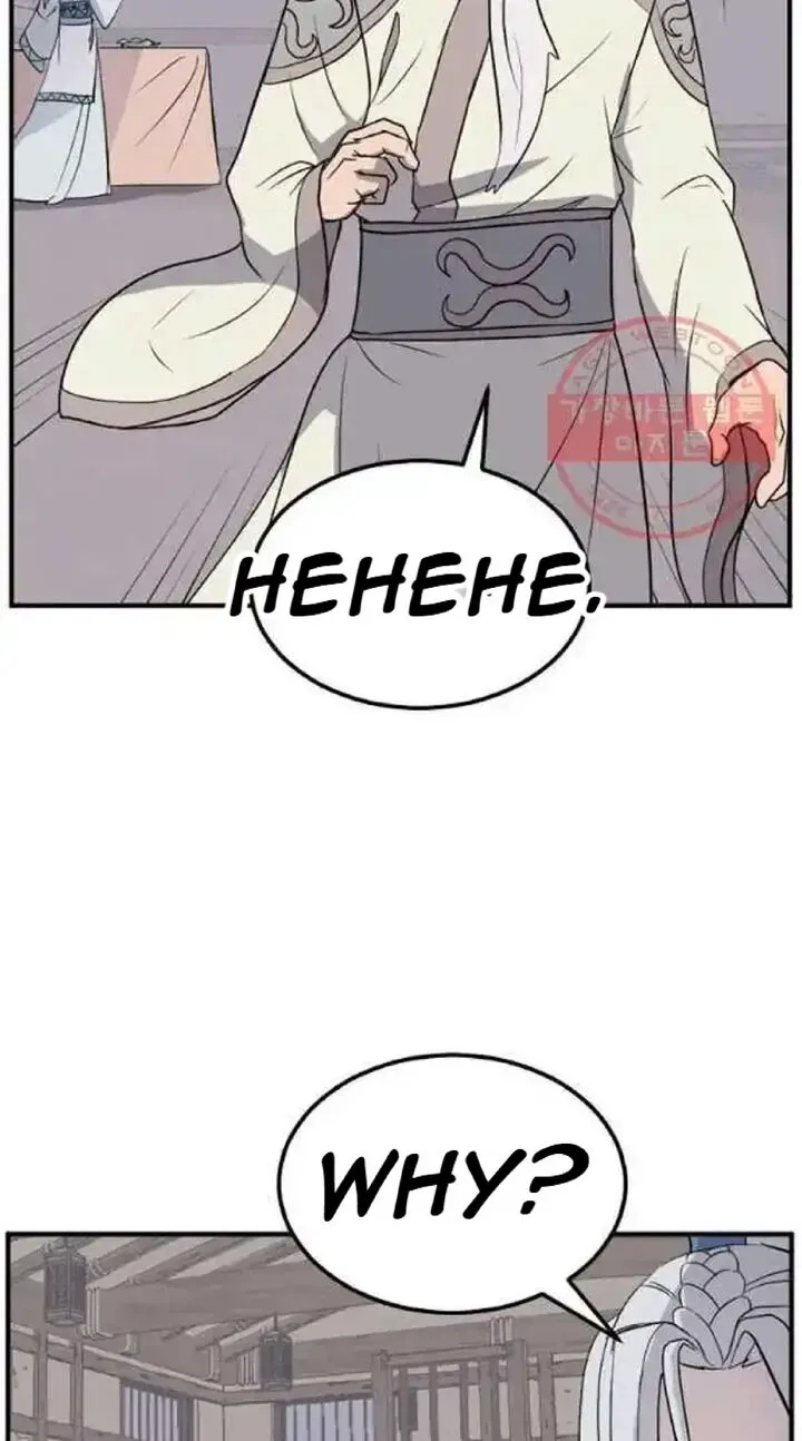 Immortal, Invincible Chapter 201 page 81