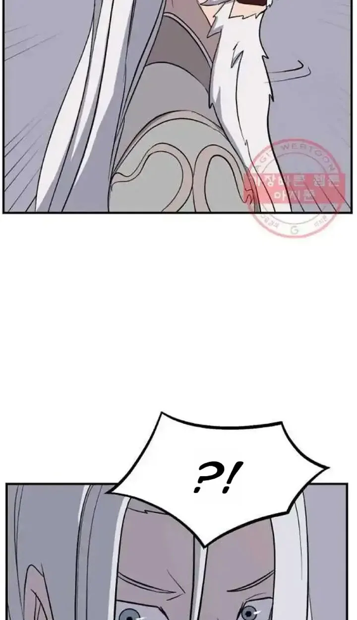 Immortal, Invincible Chapter 201 page 85