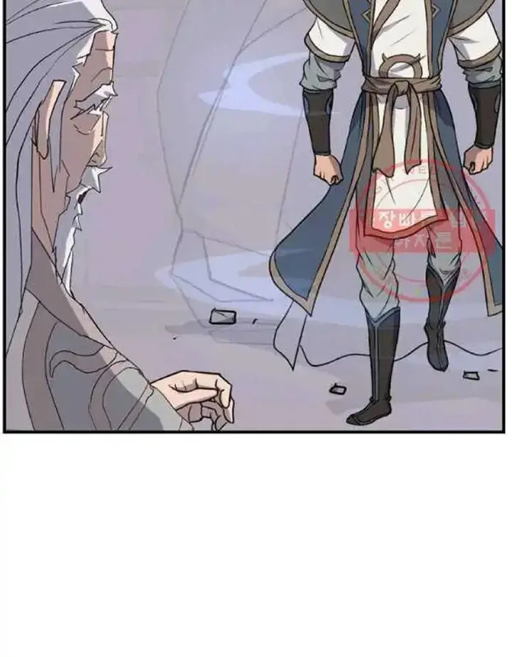 Immortal, Invincible Chapter 201 page 90