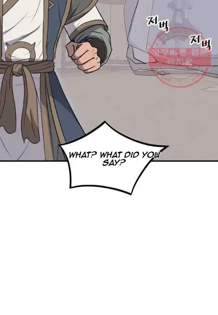 Immortal, Invincible Chapter 201 page 94