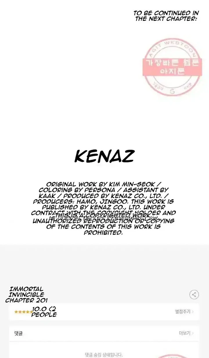 Immortal, Invincible Chapter 201 page 97