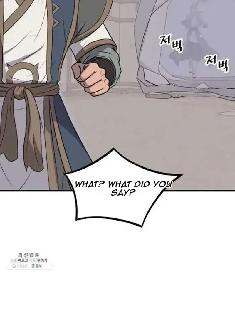 Immortal, Invincible Chapter 202 page 5