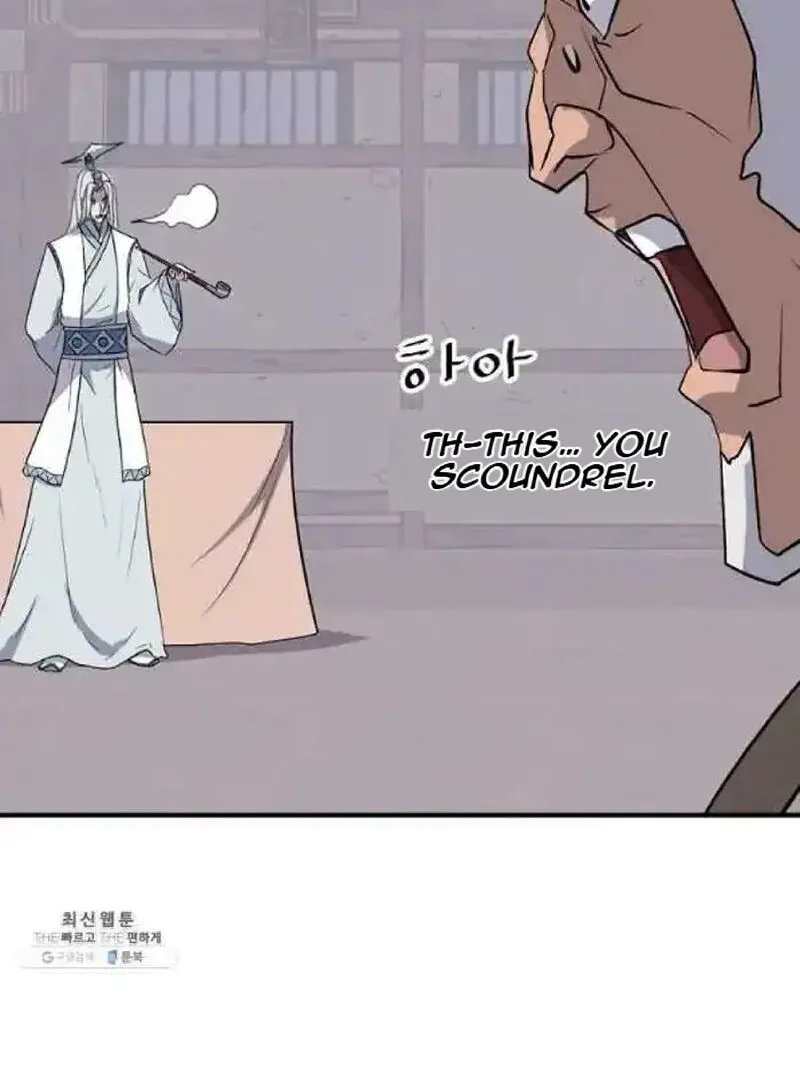 Immortal, Invincible Chapter 202 page 16