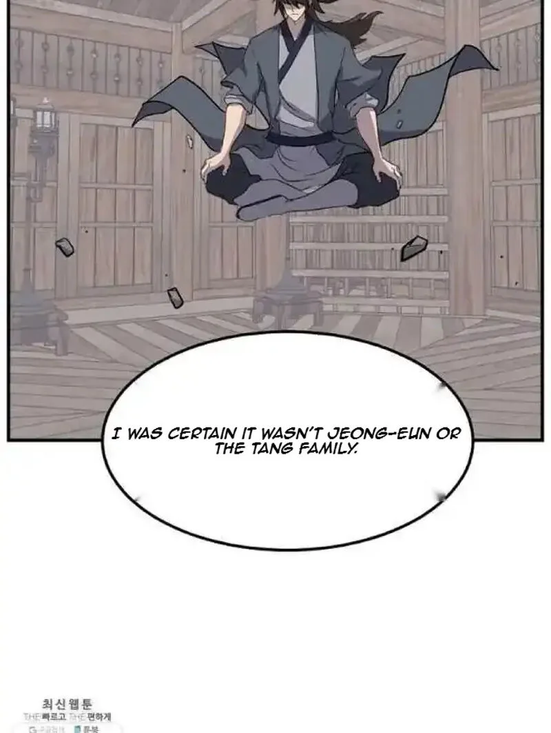 Immortal, Invincible Chapter 202 page 22