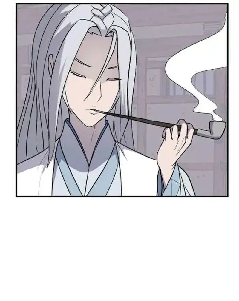Immortal, Invincible Chapter 202 page 12
