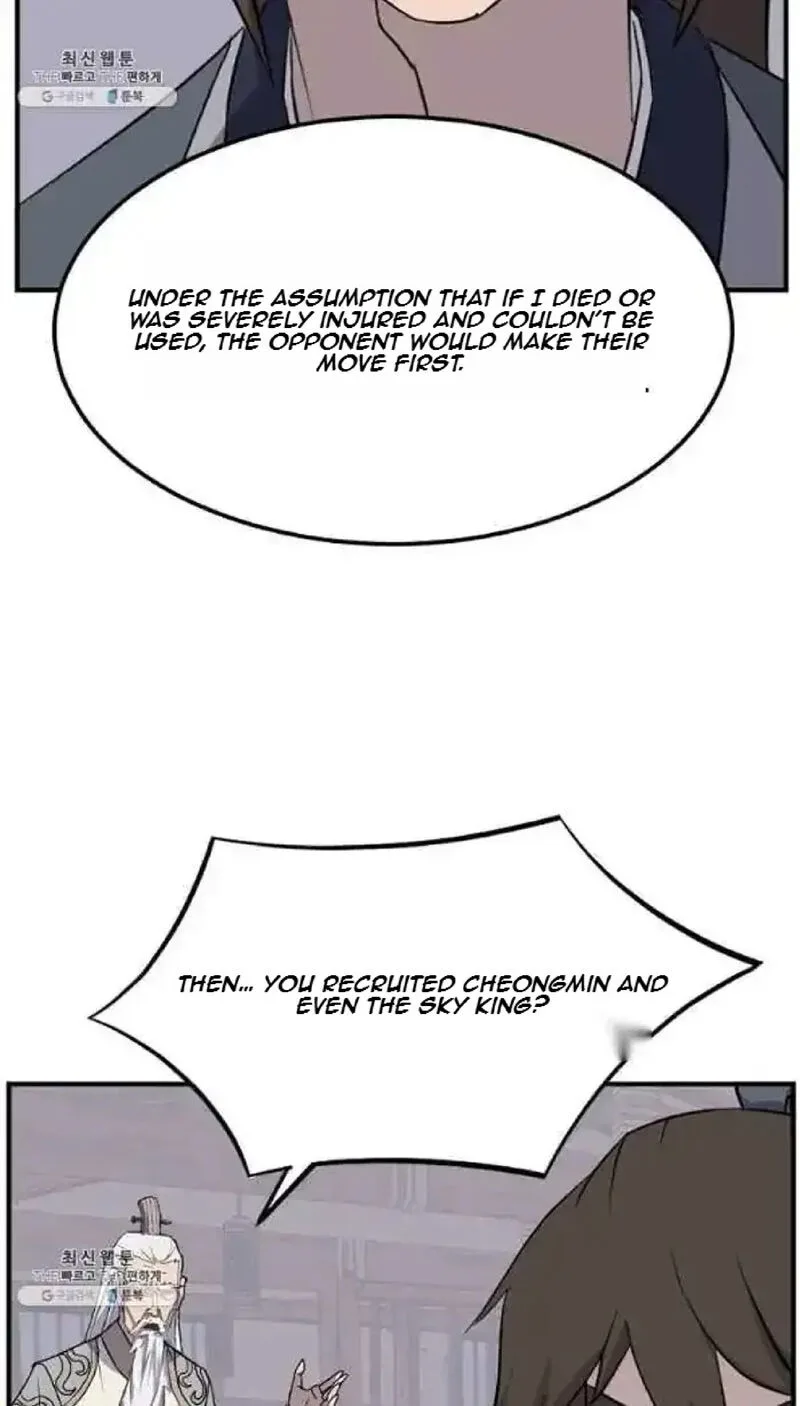 Immortal, Invincible Chapter 202 page 24