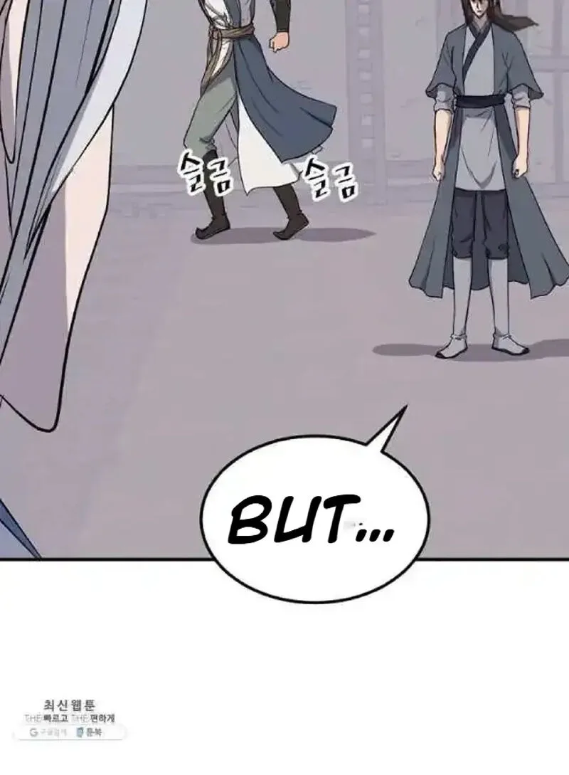 Immortal, Invincible Chapter 202 page 19