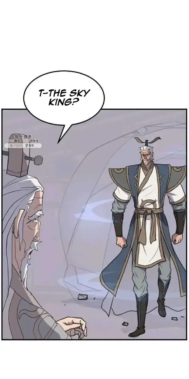 Immortal, Invincible Chapter 202 page 1