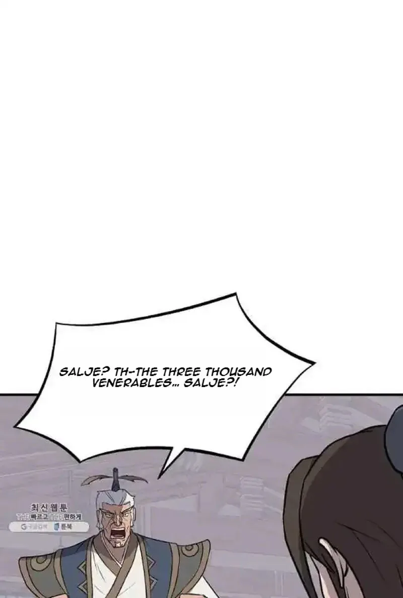 Immortal, Invincible Chapter 202 page 10