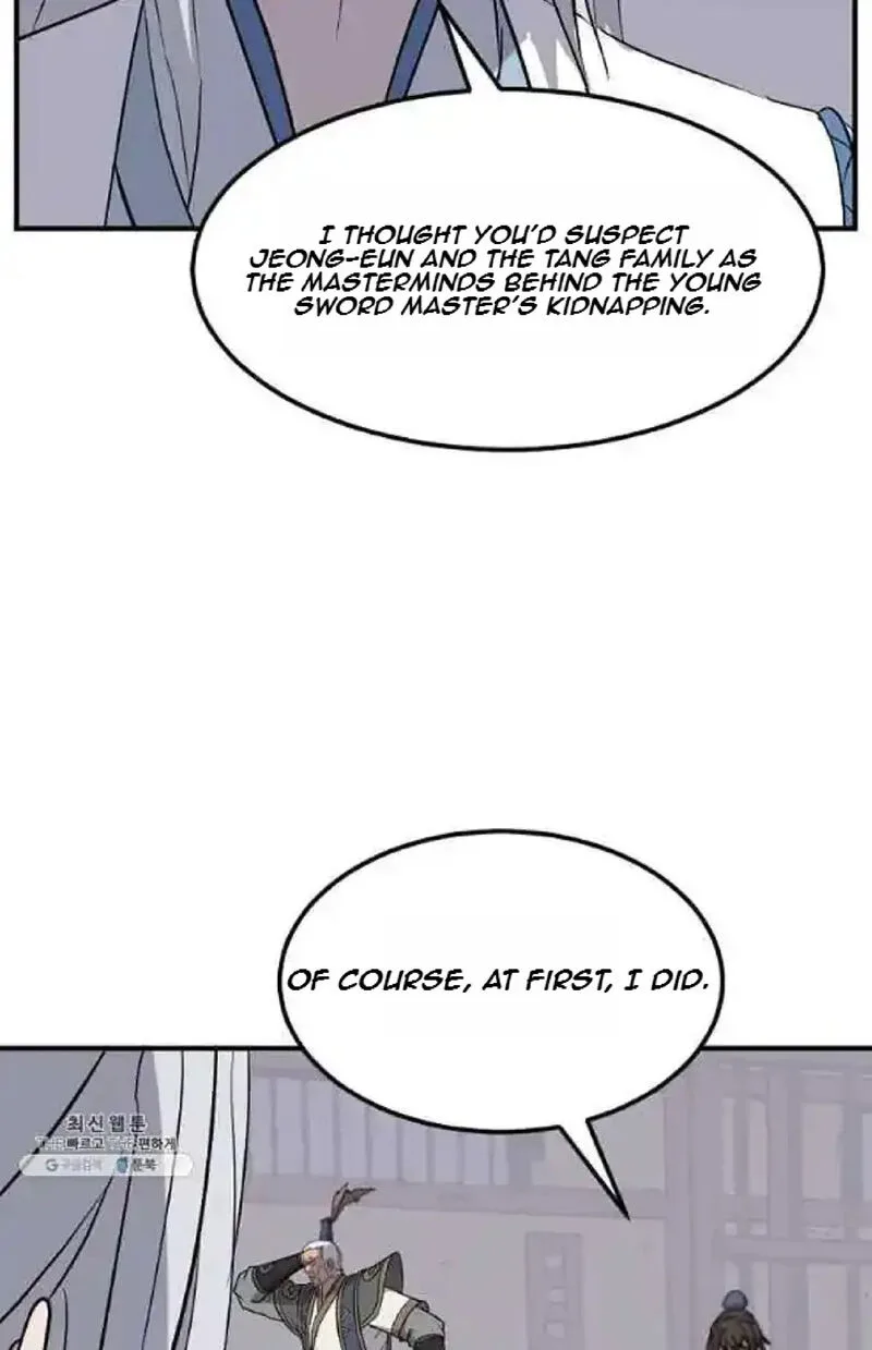 Immortal, Invincible Chapter 202 page 18