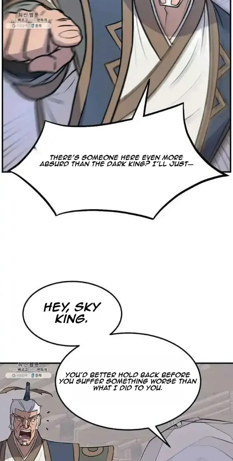 Immortal, Invincible Chapter 202 page 4