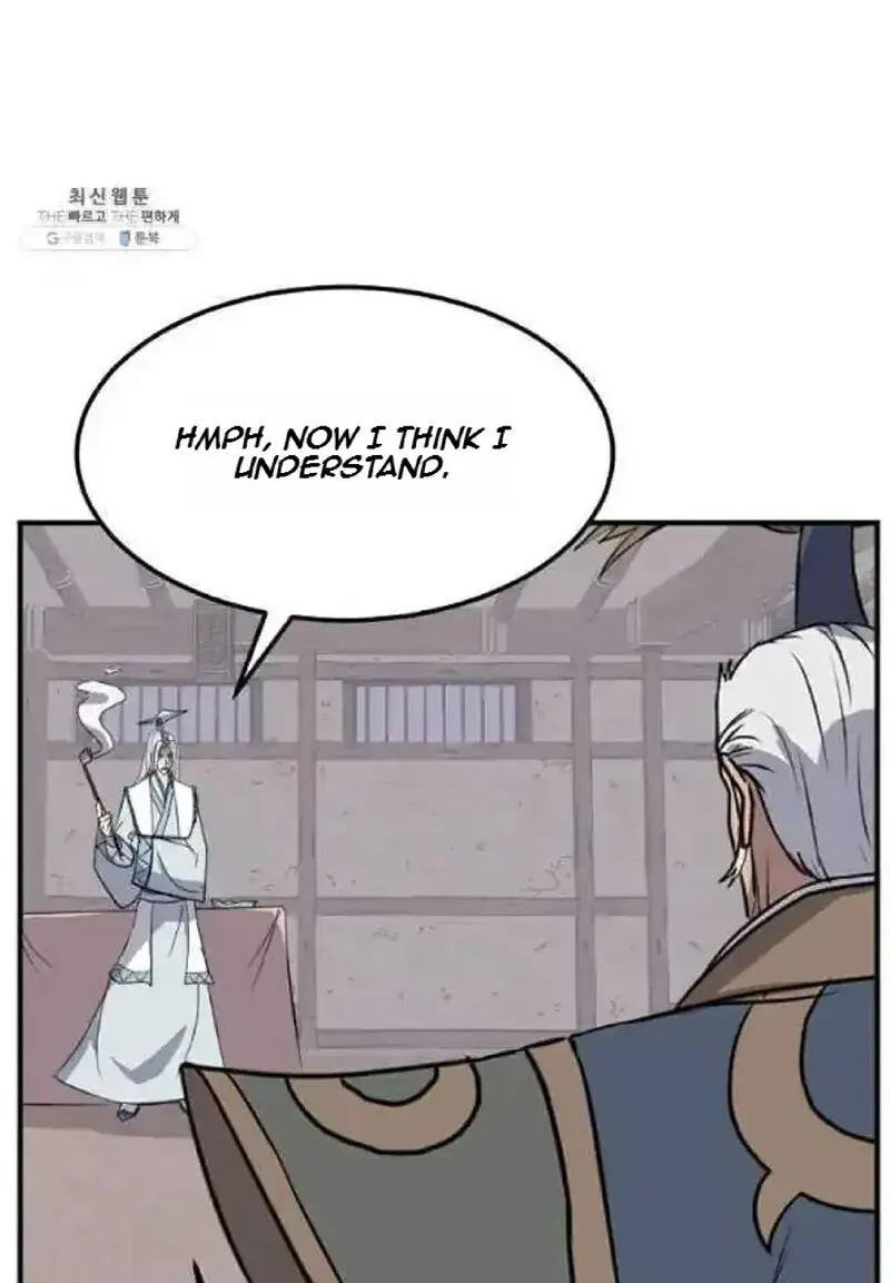 Immortal, Invincible Chapter 202 page 2