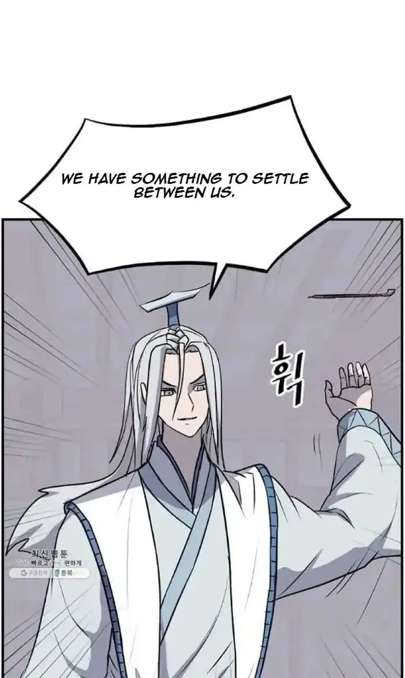 Immortal, Invincible Chapter 202 page 44