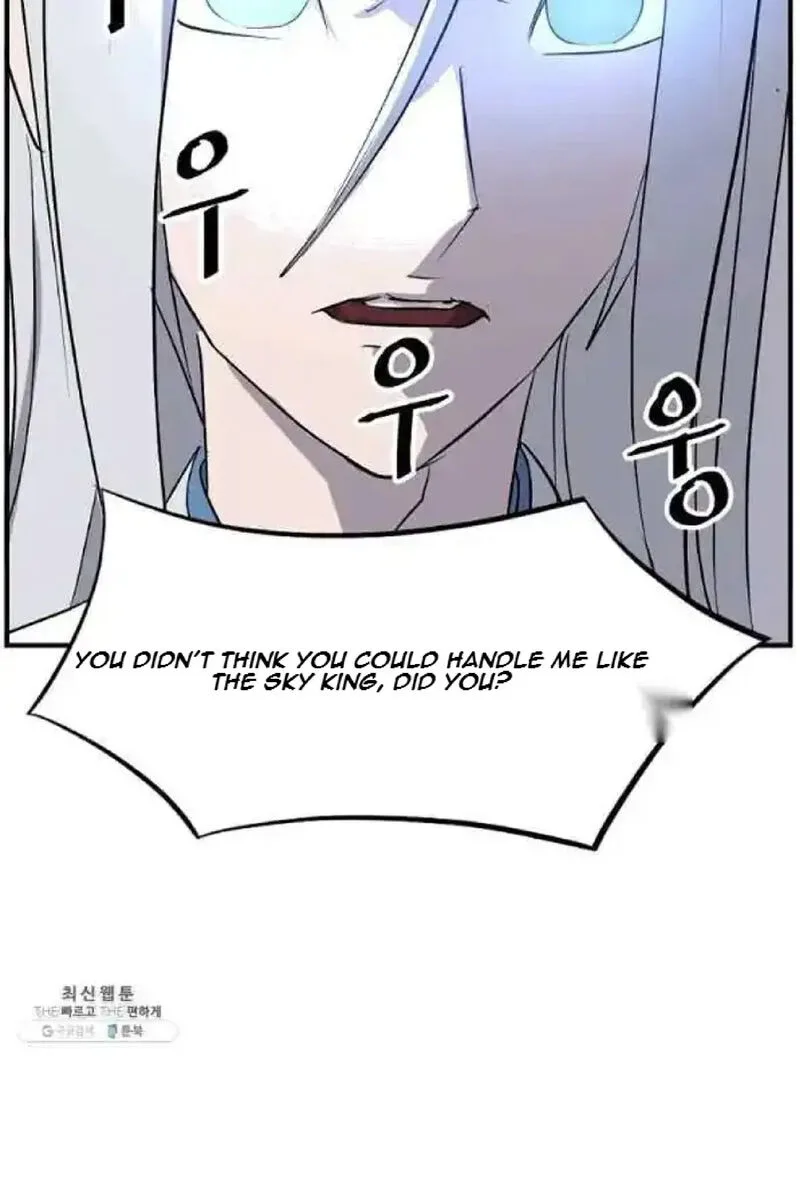 Immortal, Invincible Chapter 202 page 46