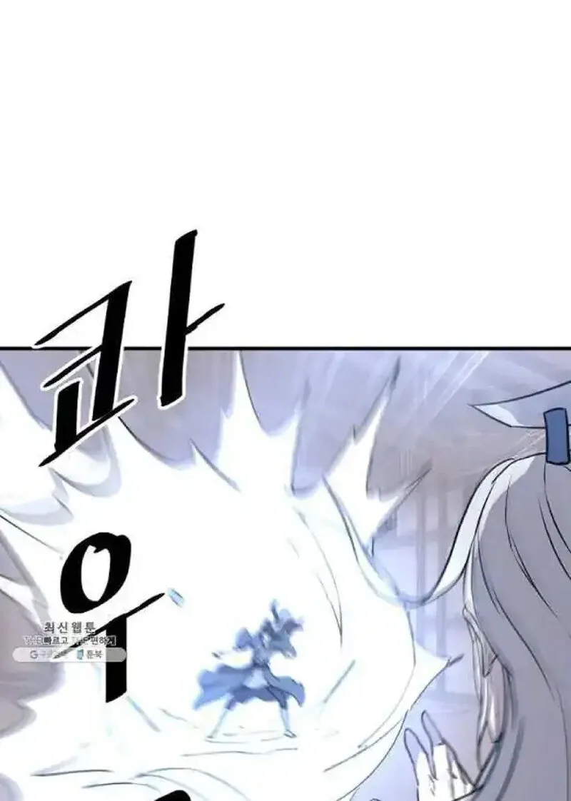 Immortal, Invincible Chapter 202 page 54