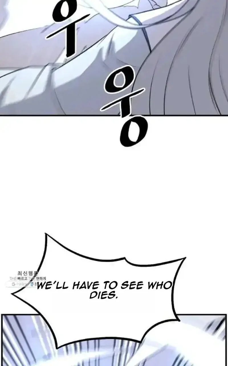 Immortal, Invincible Chapter 202 page 55