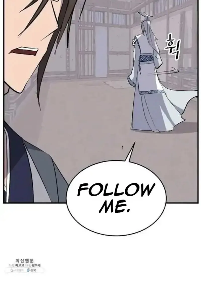 Immortal, Invincible Chapter 202 page 74