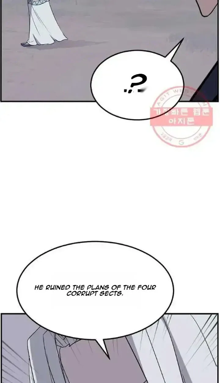 Immortal, Invincible Chapter 203 page 17