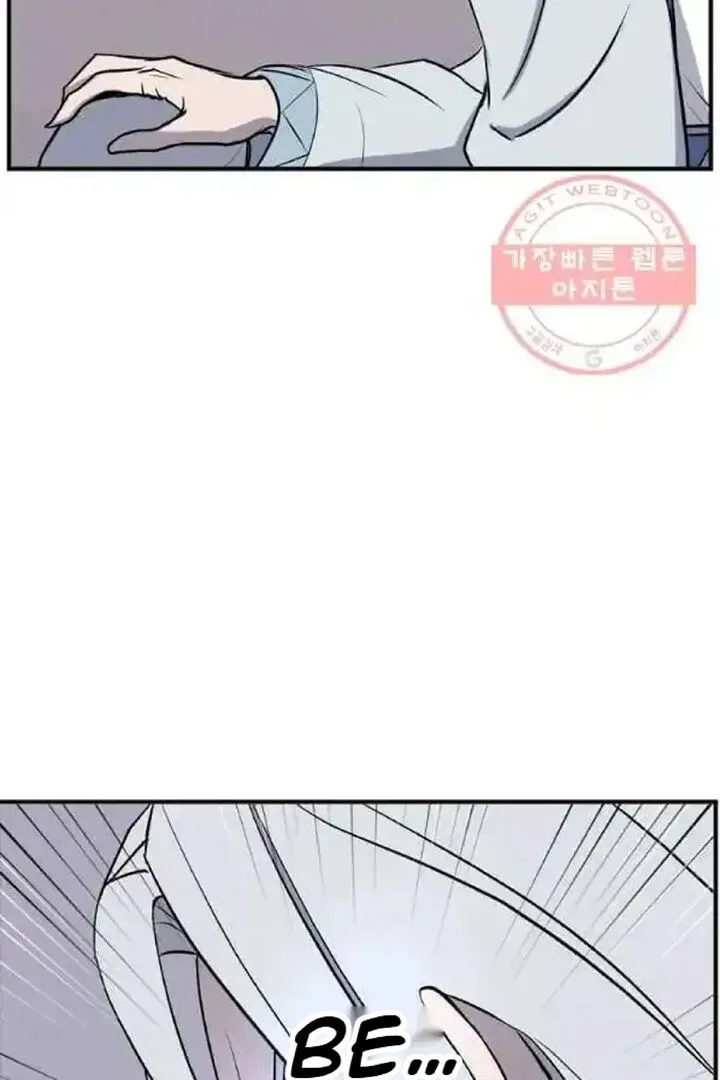 Immortal, Invincible Chapter 203 page 27