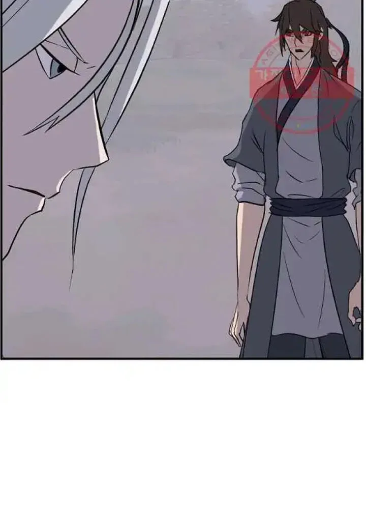 Immortal, Invincible Chapter 203 page 25